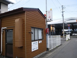 大勝