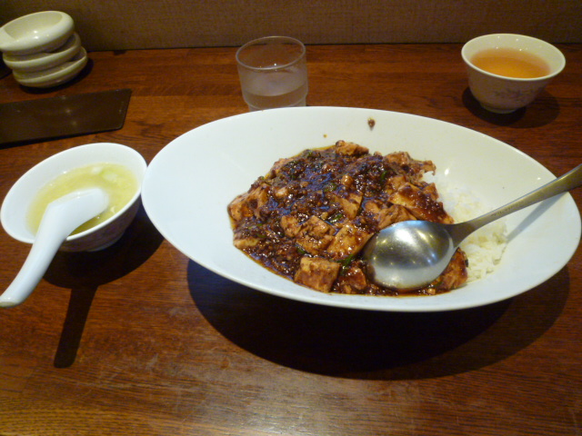 桃華