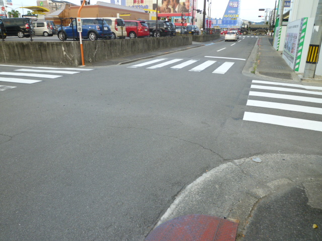 沖浜交差点
