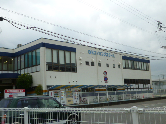 徳島文理大学