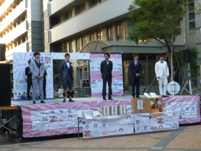 徳島文理大学 ミスター文理