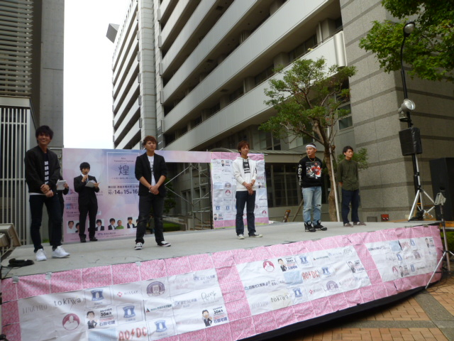 徳島文理大学 ミスター文理