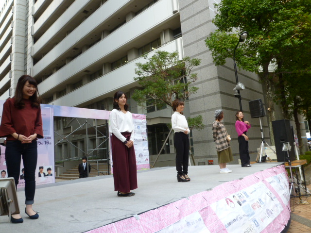 徳島文理大学 ミス文理