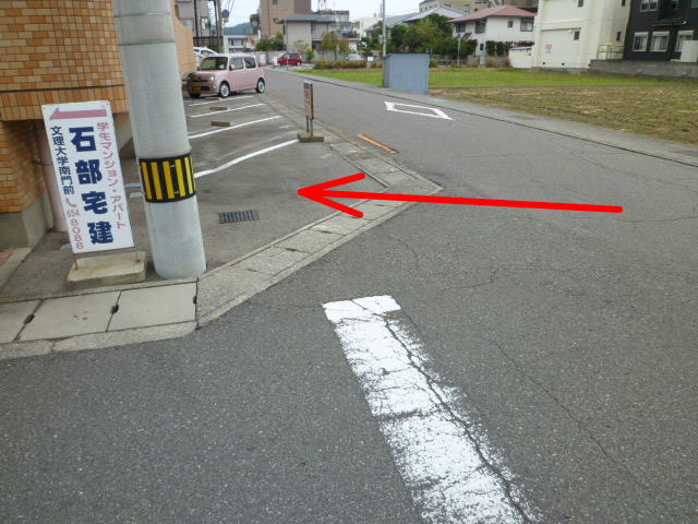デイパーク
