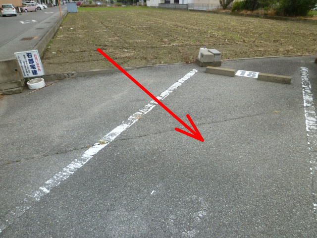デイパーク