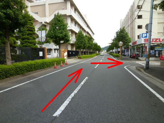 デイパーク