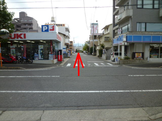 デイパーク