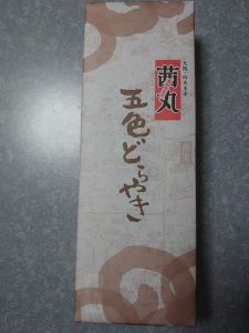 どら焼き