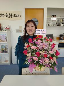 堀部貴子さん