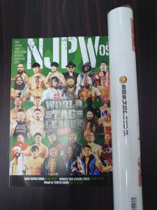 新日本プロレス