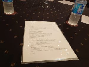 勉強会