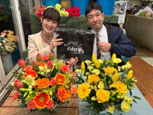 福富弥生さん