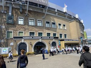 阪神甲子園球場