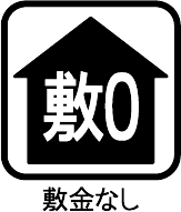 徳島文理大学学生マンション