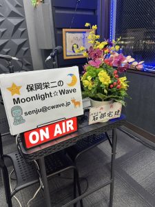 フラワーアレンジメント