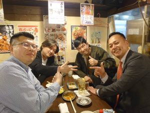 不動産