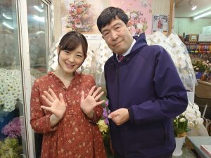 福富弥生