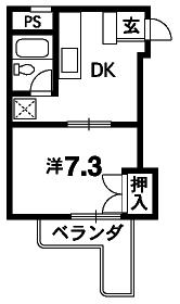伊賀ハイツ