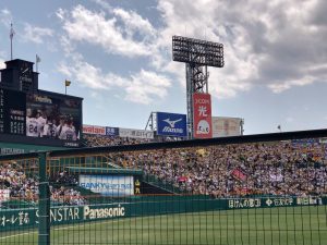 阪神甲子園球場