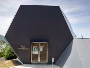 今治市伊東豊雄建築ミュージアム