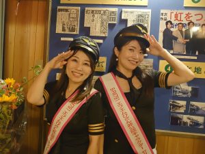 セクシーパイロット