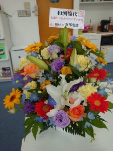 フラワーアレンジメント