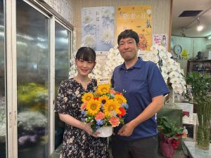 福富弥生さん