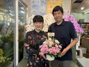 福富弥生さん