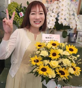 堀部貴子さん
