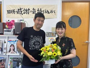 福富弥生