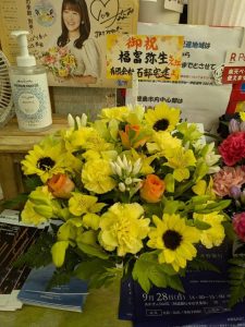 フラワーアレンジメント