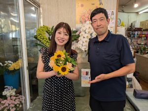 梅山茜さん