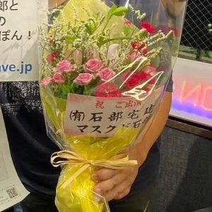フラワーアレンジメント