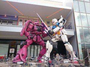 機動戦士ガンダム