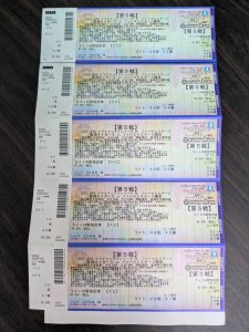 クライマックスシリーズ
