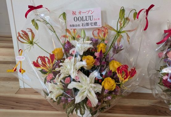 フラワーアレンジメント