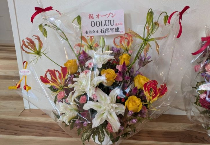 フラワーアレンジメント