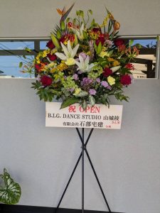 フラワーアレンジメント