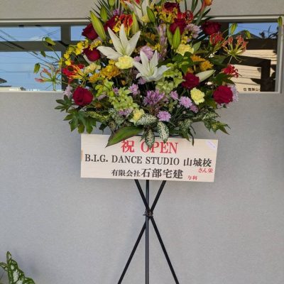 フラワーアレンジメント