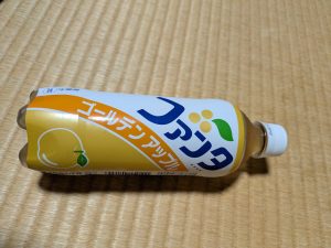 ゴールデンアップル