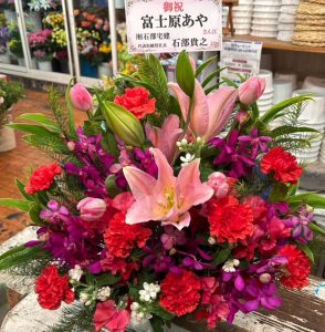 フラワーアレンジメント