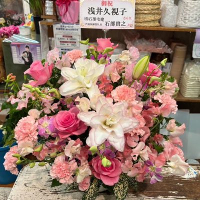 フラワーアレンジメント