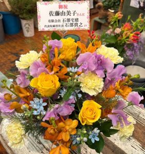 フラワーアレンジメント