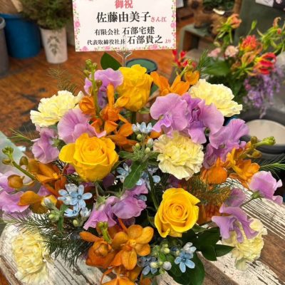 フラワーアレンジメント