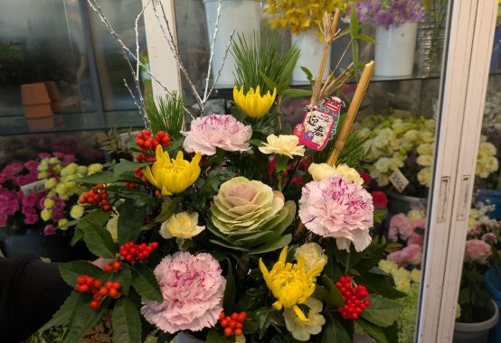 フラワーアレンジメント