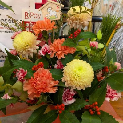 フラワーアレンジメント