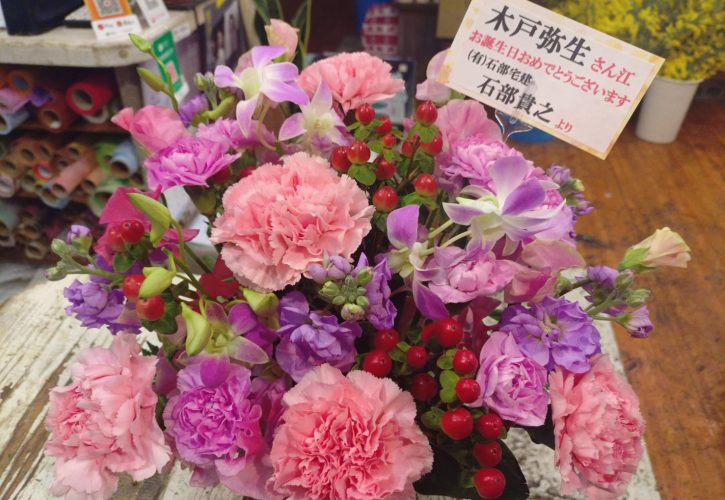 フラワーアレンジメント